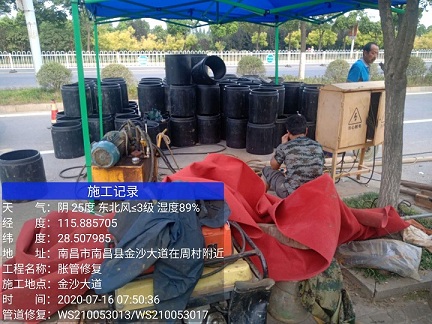 桑珠孜管道短管置换-管道顶管-炜誉市政